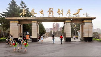 都市環(huán)線(xiàn)休閑游 品味城市脈動(dòng)，享受慢生活