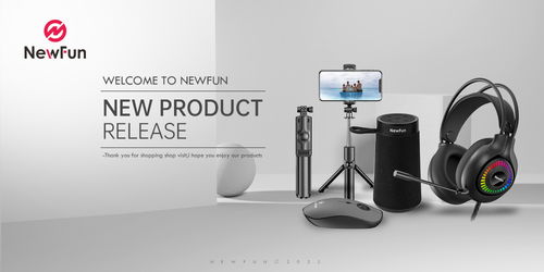 3C電子電商促銷(xiāo)橫幅設(shè)計(jì)指南 Klein.chin制片實(shí)例